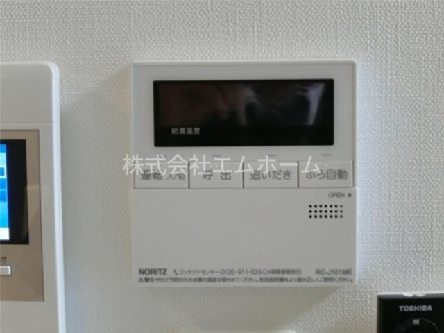 セントフィオーレ神宮 その他