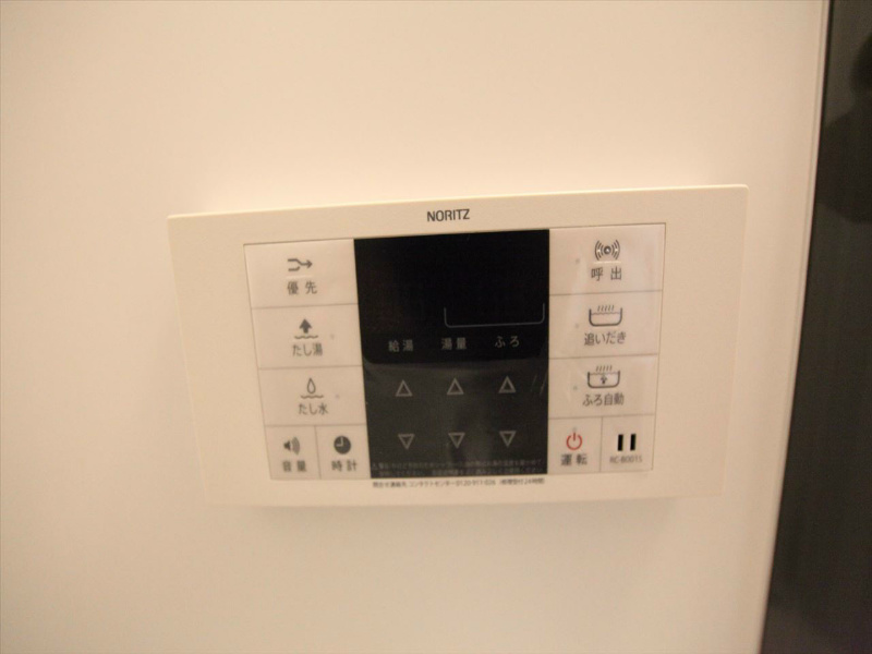 エスポワール堀田 その他設備