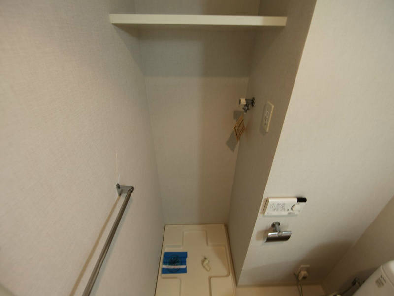 リアライズ高畑 その他