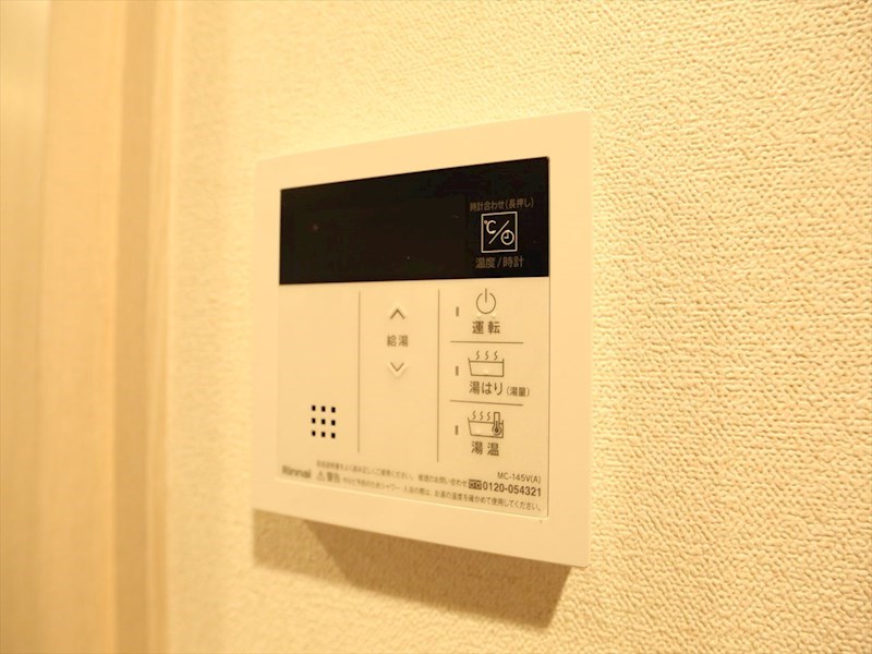 メイクス熱田神宮 その他設備