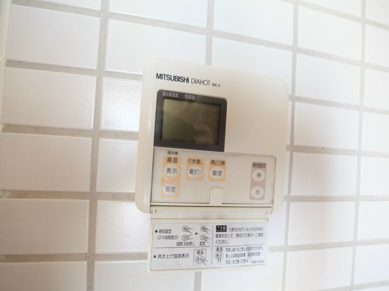 HILL HOUSE 3（ヒルハウススリー） その他設備