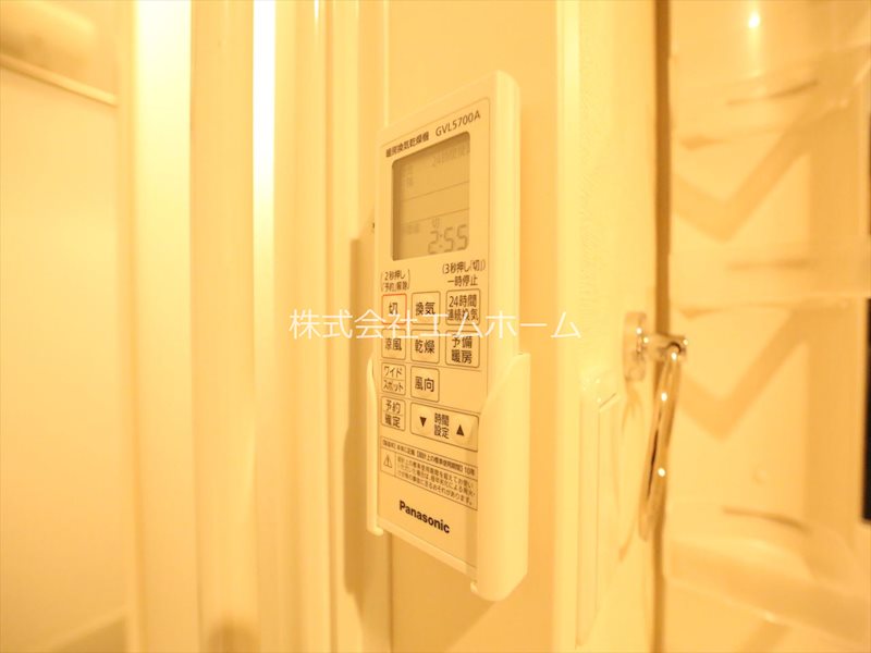 テラスサクラ瑞穂松園 その他設備