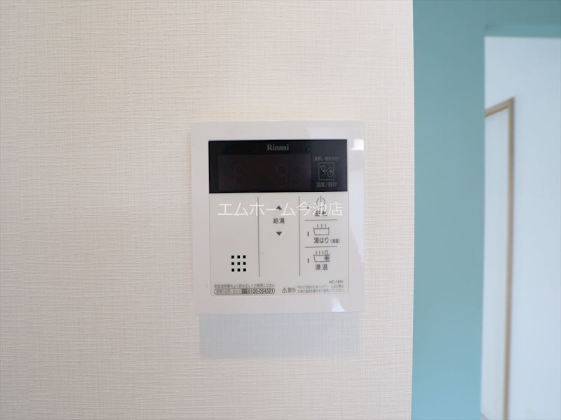 Casa Avenue Ikeshita その他設備