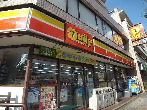 Casa Avenue Ikeshita コンビニ