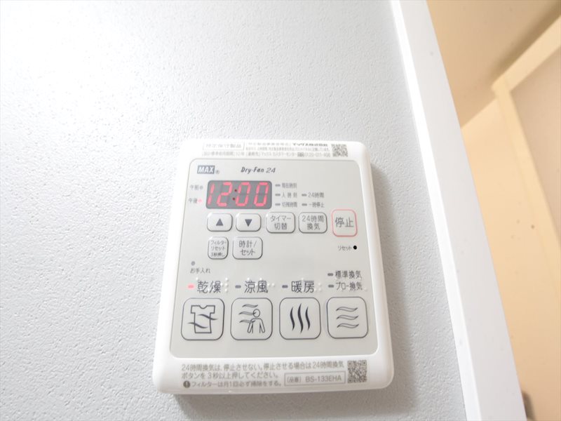 S-RESIDENCE池下駅前 その他設備