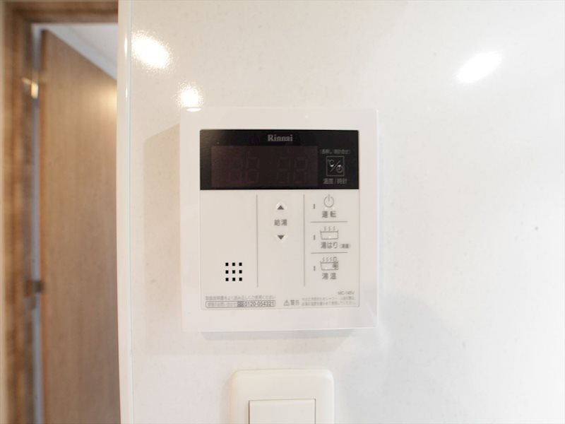 S-RESIDENCE池下駅前 その他