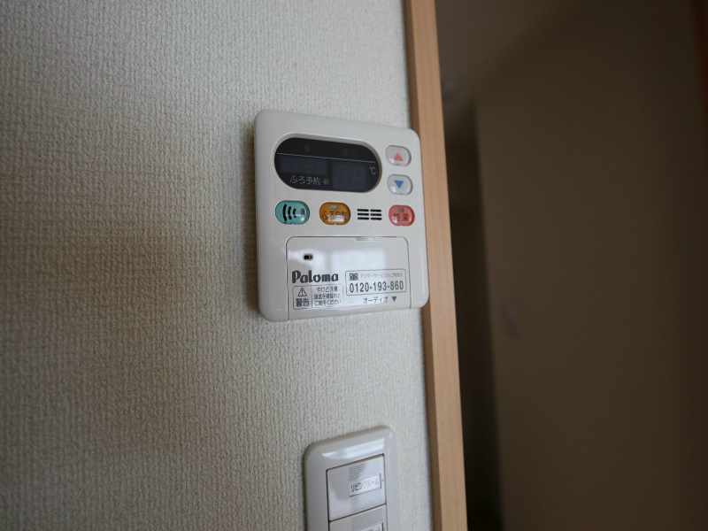 アースヒル東白壁 その他設備