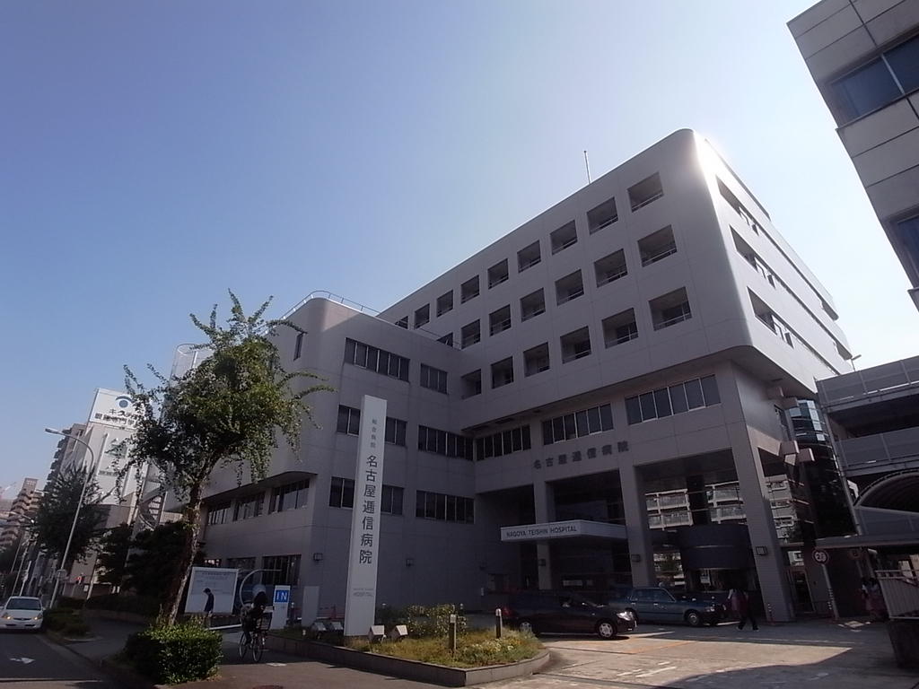 アースヒル東白壁 総合病院