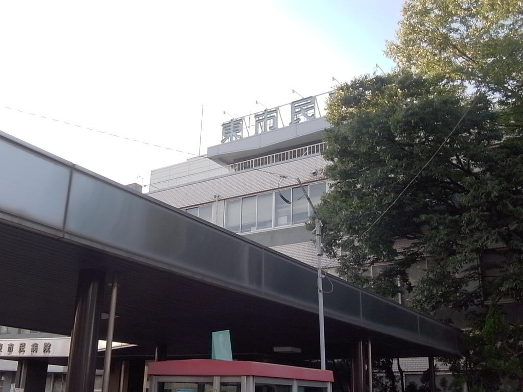 ル・シャンパーニュ 総合病院