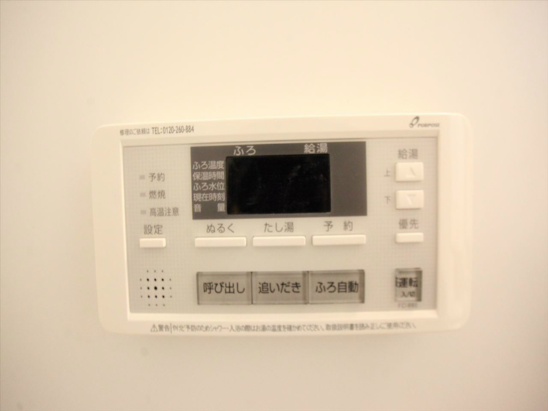 エンジェルケープ その他設備