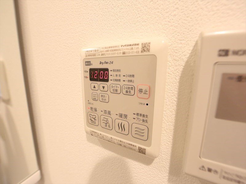 ファスティーナ志賀本通 その他設備