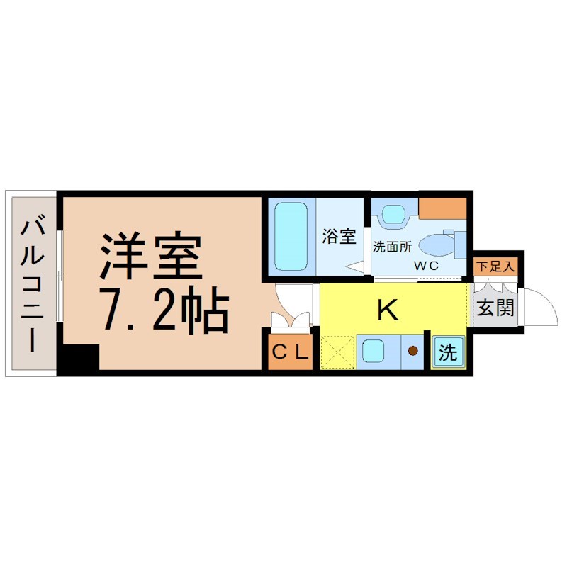 アーデン春岡 間取り