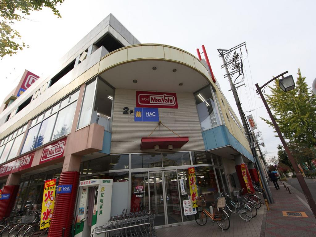 グランステージ千種 スーパー