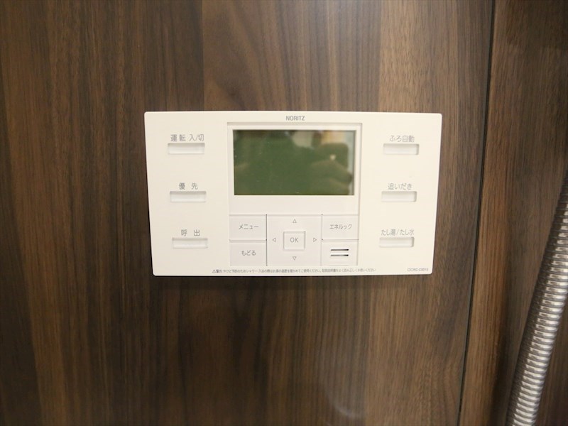 ＲＥＳＩＤＥＮＣＥ　ＴＡＣＨＩＢＡＮＡ その他設備