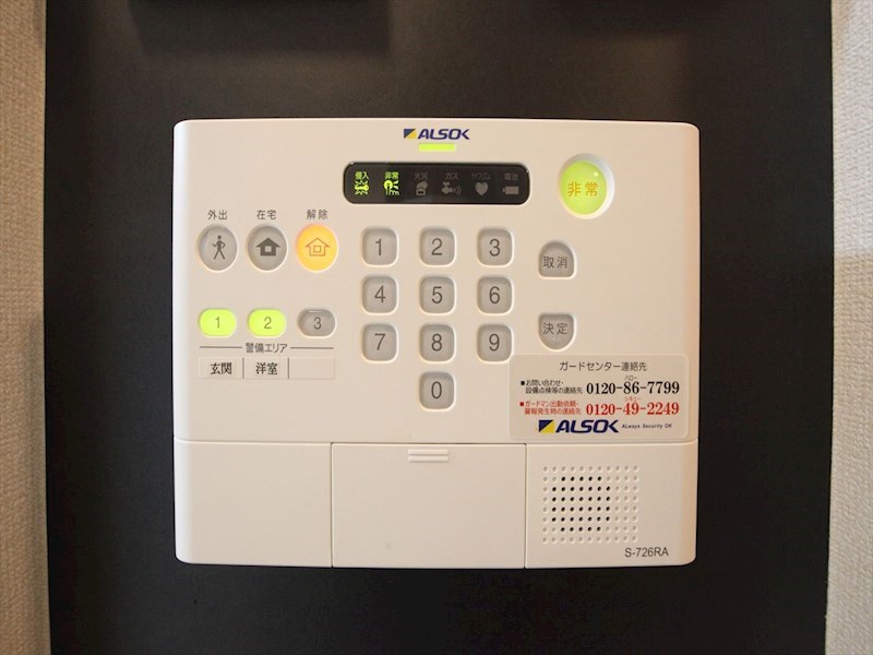 D-room黄金 セキュリティ