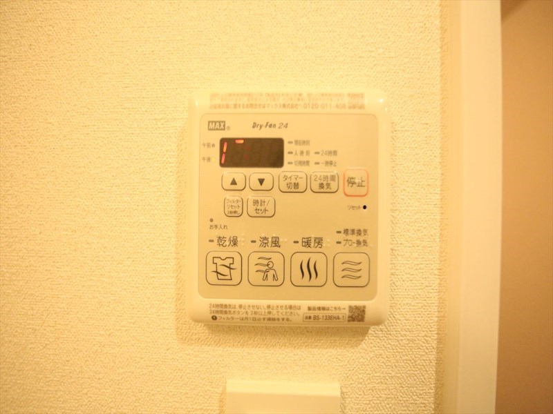 プレサンスＴＨＥ大須観音 その他設備