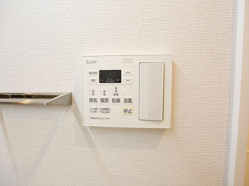 Ｅ－ｃｉｔｙ大須 その他設備