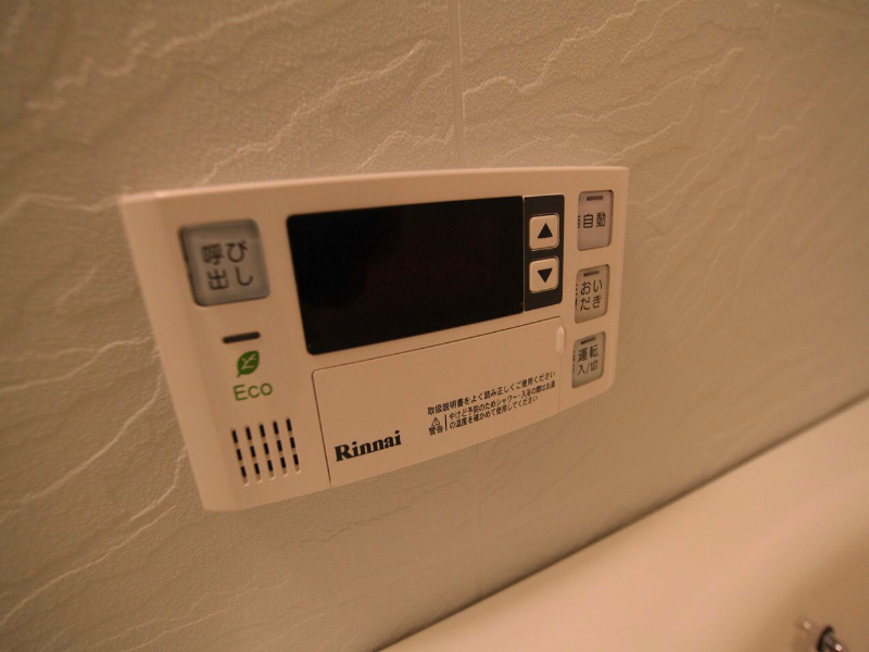 プログレッソ花の木 その他設備