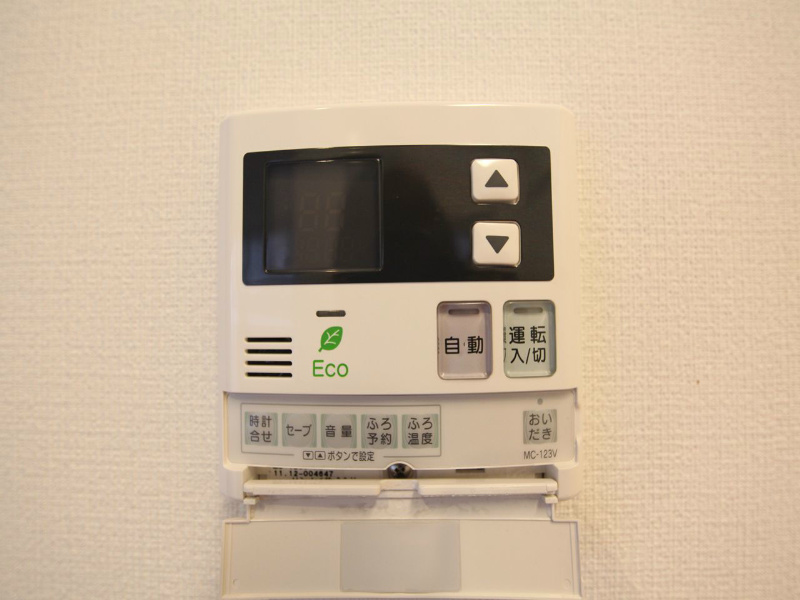 プログレッソ花の木 その他設備