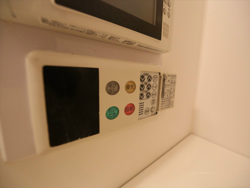 シェソワ東桜 その他設備
