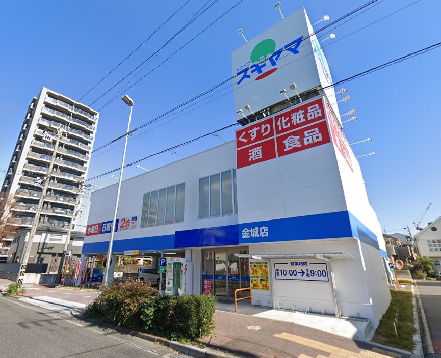 エスリード名城公園 ドラッグストア