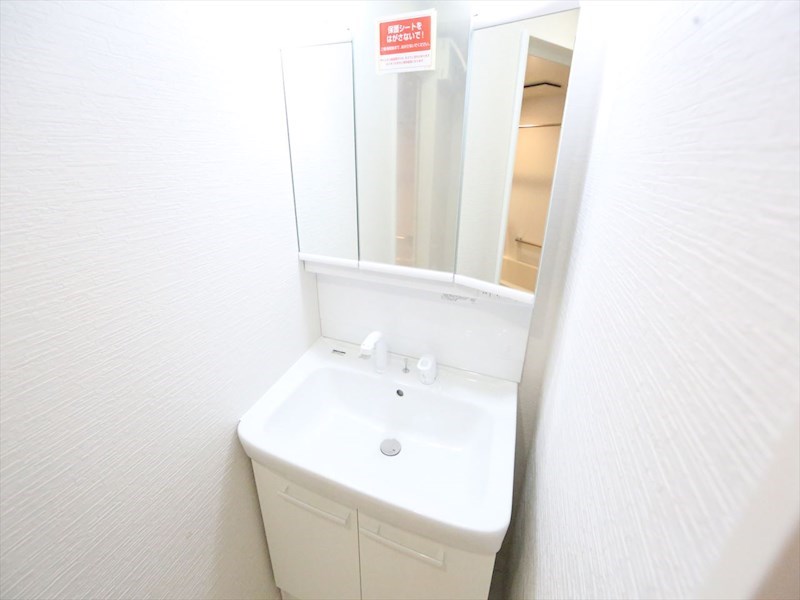 プリミエール東水切町II 洗面所
