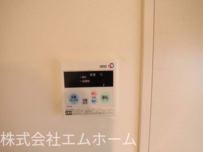 カーサアージョ（ＣａｓａＡｇｉｏ） その他設備
