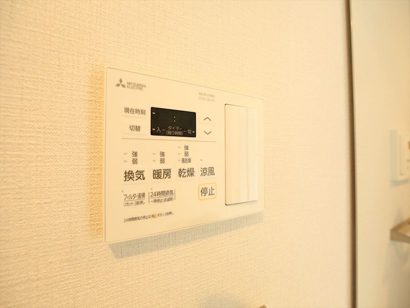 Ｅ－ｃｉｔｙ大須 その他設備