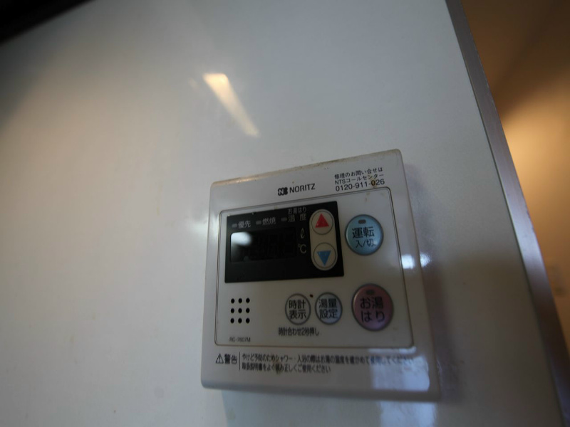 プリムヴェール その他設備