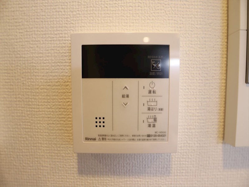エステムコート名古屋ライブゲート その他設備