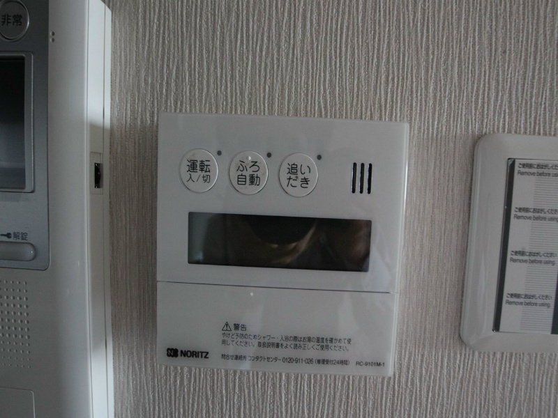 ＫＩＲＡＫＵマンション その他設備