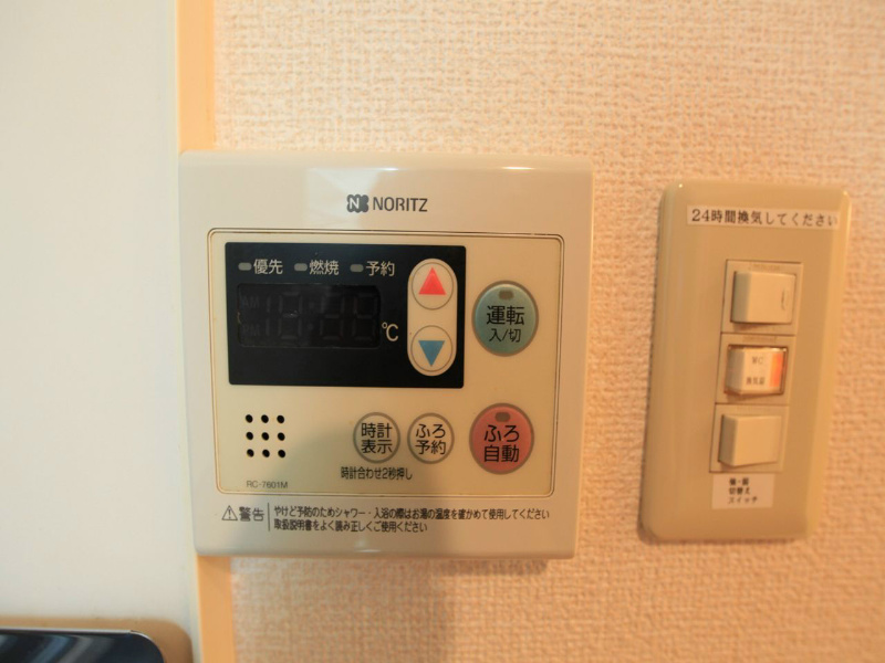 ウィル則武 その他設備