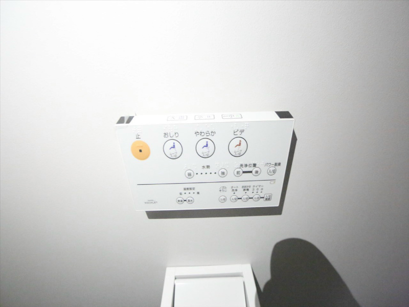 Ｍａｉｓｏｎｆａｒ小本（メゾンファルコモト） その他設備