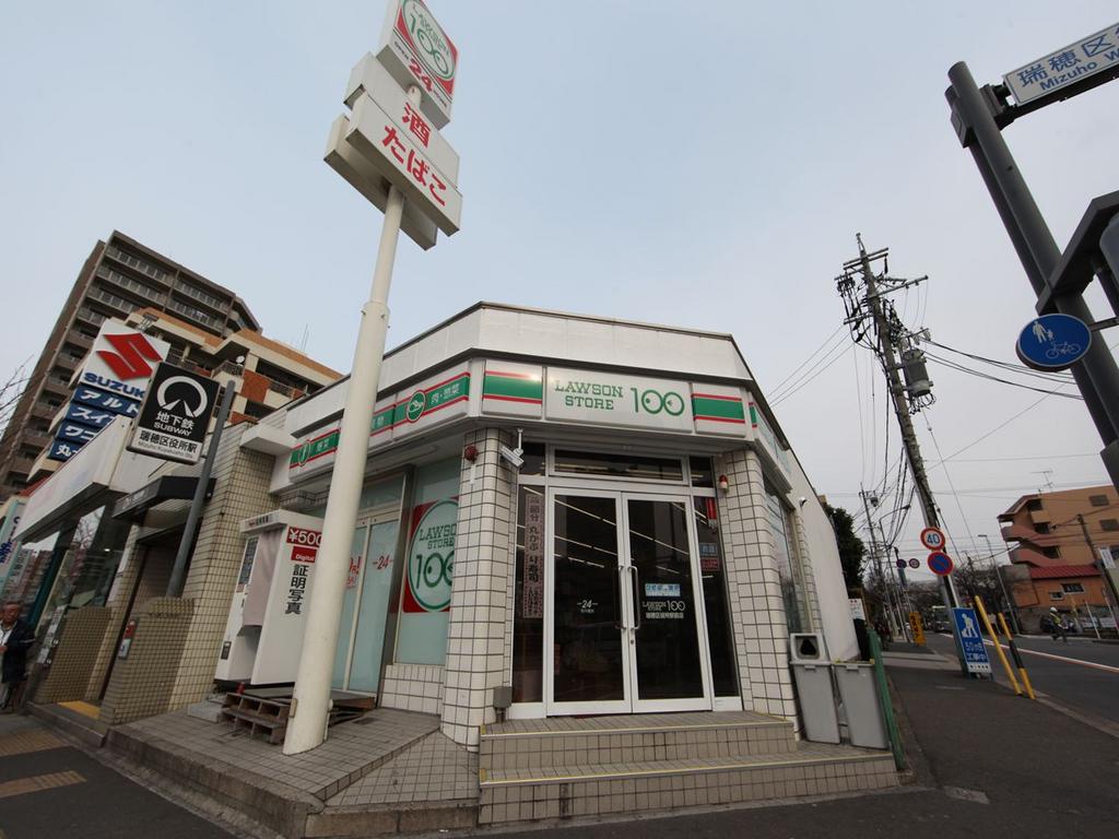 ライジングコート瑞穂通 スーパー