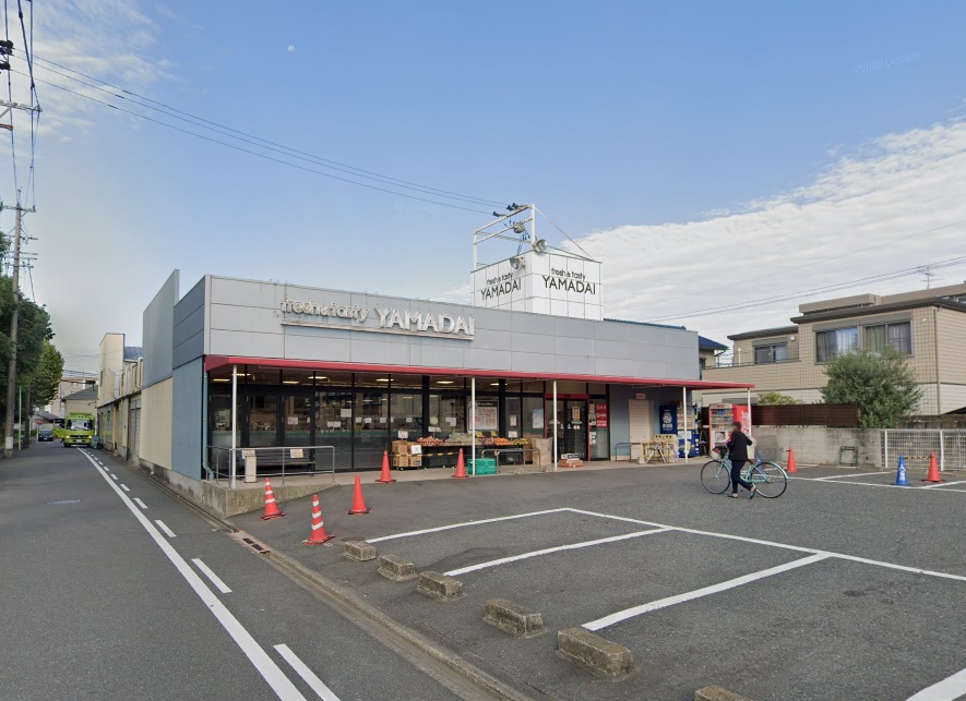 ハーモニーテラスひかり スーパー
