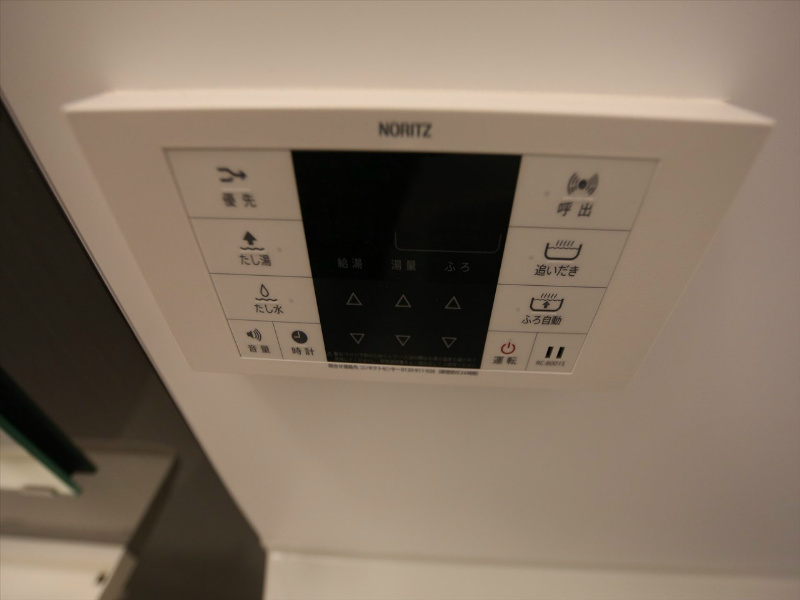 青空と光のルーチェ その他設備