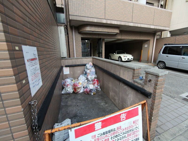 セントラルリッツ その他共有部分