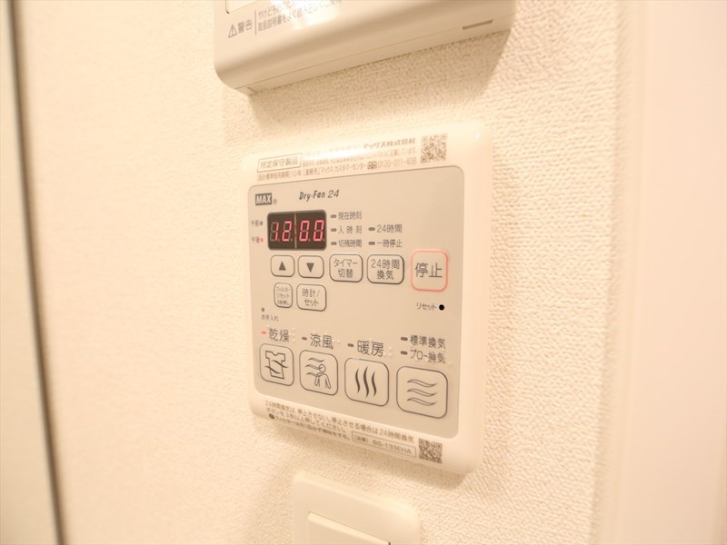 プレサンスＴＨＥ栄 その他設備