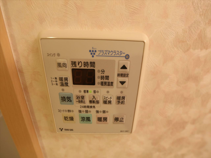 シェソワ東桜 その他設備