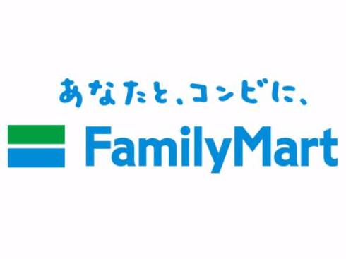 プライムローズ コンビニ