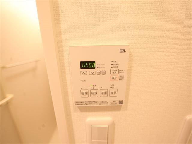 ルーエ今池 その他設備