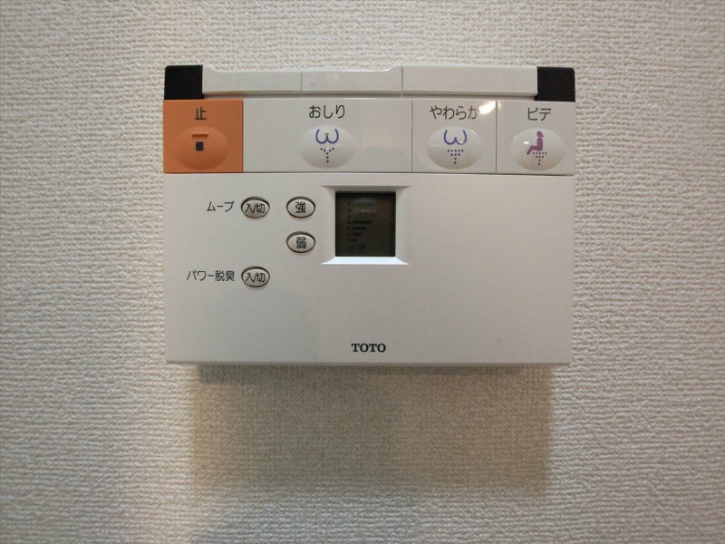 エスポアール千種 トイレ