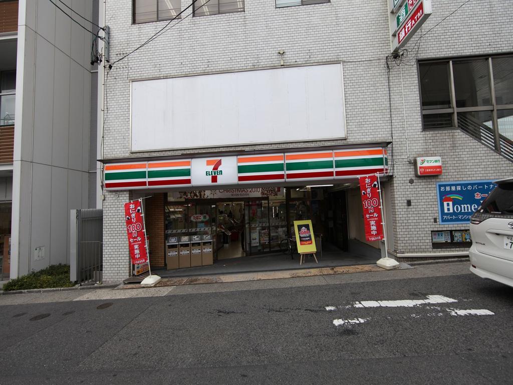 エスポアール千種 コンビニ