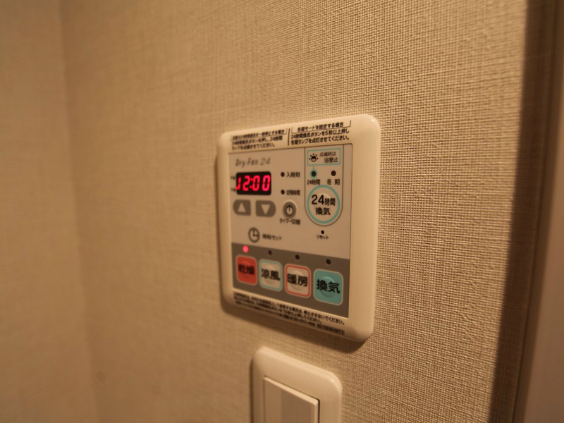 リヴシティ栄弐番館 その他
