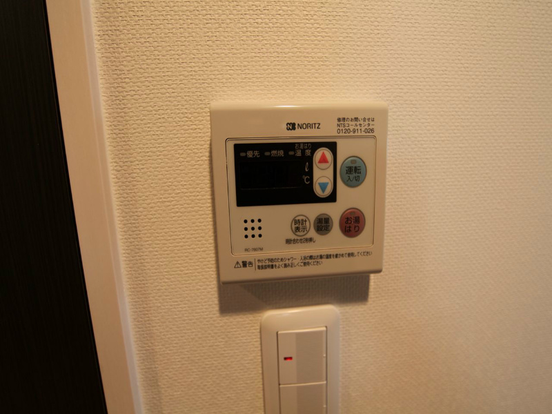 リヴシティ栄弐番館 その他設備