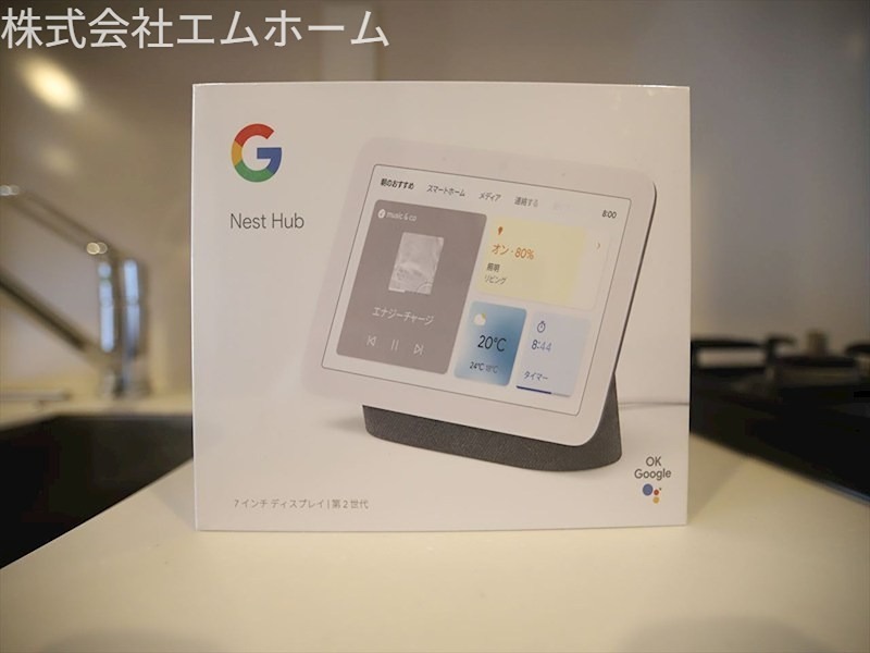 ザ・パークハビオ名古屋松原 その他