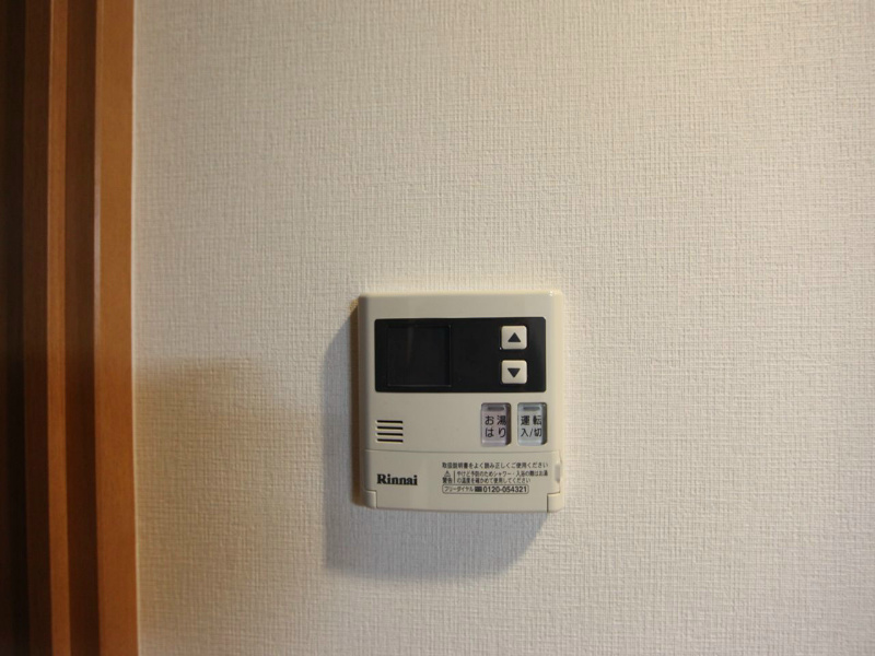 リアライズ代官町 その他設備