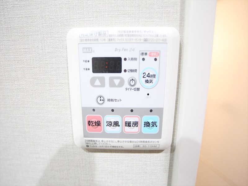 ＲＥＳＩＤＥＮＣＥ　ＴＡＣＨＩＢＡＮＡ その他設備