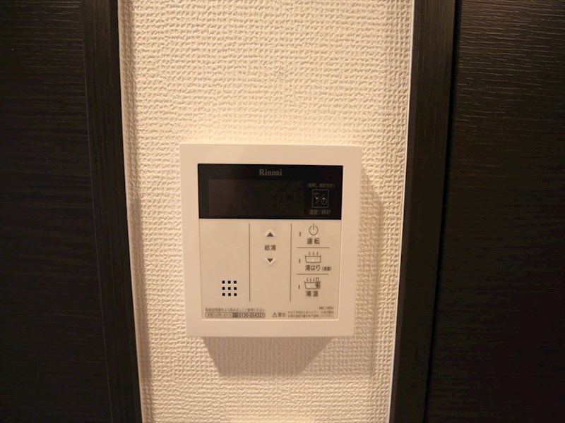 エステムコート名古屋金山ミッドクロス その他設備