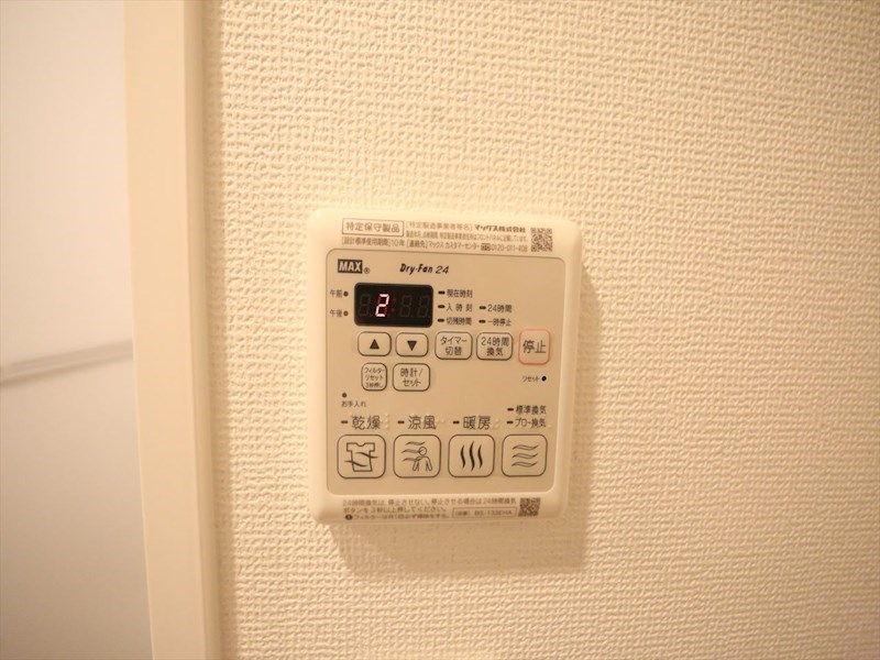 エステムコート名古屋金山ミッドクロス その他設備